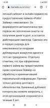Screenshot_2022-10-30-01-00-50-756_com.android.chrome.webp