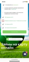 B0FD091D-4A9F-45F2-8457-E5CDC48B2AB7.webp
