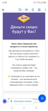 Screenshot_20221031-165015.webp