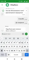 Screenshot_20221101_131624.webp