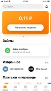 7AD5B999-4E97-41E5-86BA-92A89E5885F4.webp