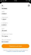 BFB9980E-D15F-4077-B5DD-F88F431361C1.webp