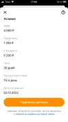9CAEC66C-5E42-41CA-A3CE-1A9DF8DDB535.webp