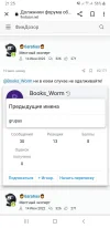 Screenshot_20221105-212504_Chrome.webp