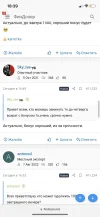 DF174F54-4A8B-4263-A565-96618014509F.webp