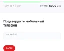 Polish_20221107_100259923.webp