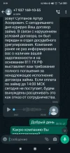 Screenshot_2022-11-09-09-19-44-503_com.whatsapp.webp