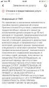 AD926C9F-871D-4665-A05F-81B87ADD9041.webp