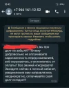 Screenshot_2022-11-09-18-46-12-10.webp