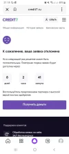 Screenshot_20221109-211851_Yandex Start.webp