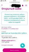 02B50E79-E4EC-4344-895E-3288AFB7A4D9.webp