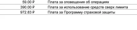 IMG_20221110_155553.webp