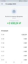 Screenshot_20221112-111955_Tinkoff.webp