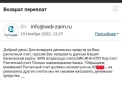 lightshot_1668343997.webp