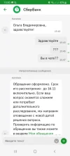 Screenshot_20221113-155058.webp