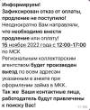 image-14-11-22-12-02.webp