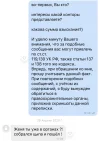 08327530-E6AB-4B5A-A3F1-9EDE2A98347A.webp