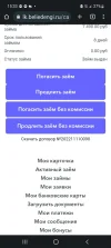 Screenshot_20221119-153342_Chrome.webp