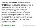 Screenshot_20221119-174643.webp