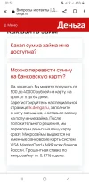 Screenshot_20221120-015155_Chrome.webp