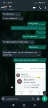Screenshot_2022-11-20-21-13-58-556_com.whatsapp.webp