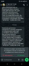 Screenshot_20250407-090917.webp
