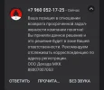 Screenshot_20250407-142315~2.webp