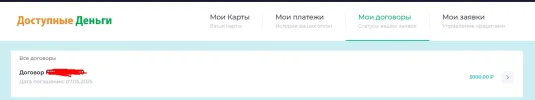 1744012565500.webp