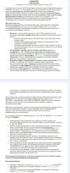 IMG_20250407_125132_916.webp