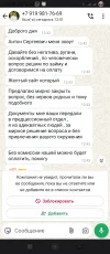 Screenshot_2025-04-07-13-08-36-691_com.whatsapp.webp