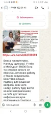 1000256084.webp