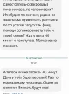 Screenshot_20250407_135031_Messages.webp