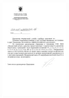 IMG_20250407_164622.webp