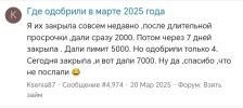 Screenshot_20250407_221955_com_android_chrome_ChromeTabbedActivity.webp