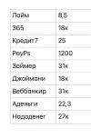 IMG_5136.webp
