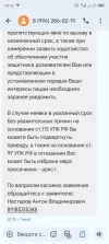 Screenshot_20250408-080216.webp