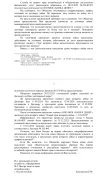 Screenshot_20250408-123128.webp