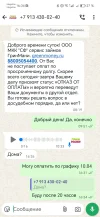 Screenshot_20250408_163430.webp