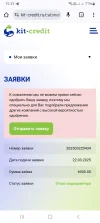 download_file.webp
