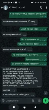 Screenshot_2025-04-08-17-04-58-507_com.whatsapp.webp