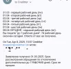 Screenshot_20250408_220023_Gmail.webp