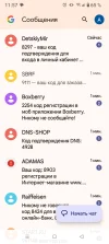 Screenshot_20250409-115706.webp