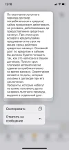 BBAD51DD-D8B1-4565-94F5-E41CA8A0C970.webp