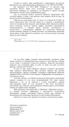 1744198497288.webp