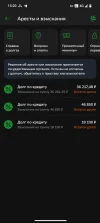 Screenshot_20250409-152035.webp