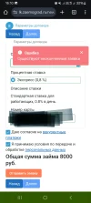 Screenshot_20250409_161055_Chrome.webp