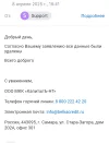 1744228765310.webp