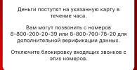 Screenshot_20250410-040549_Chrome.webp