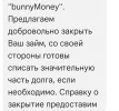 IMG_20250410_090242.webp