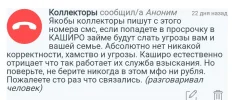 Screenshot_20250410-135917~2.webp